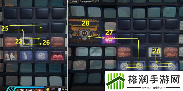 绝区零兄弟要出发了任务怎么完成