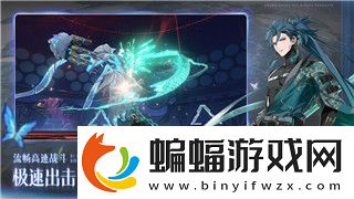 看一看希望之村怎么引火