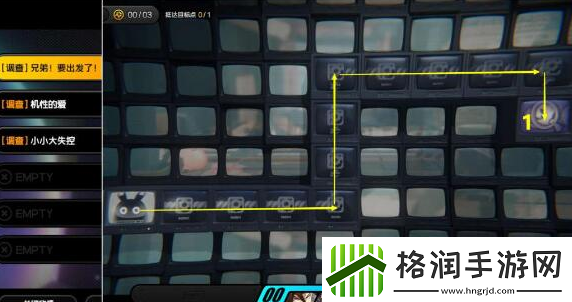 绝区零兄弟要出发了任务怎么完成