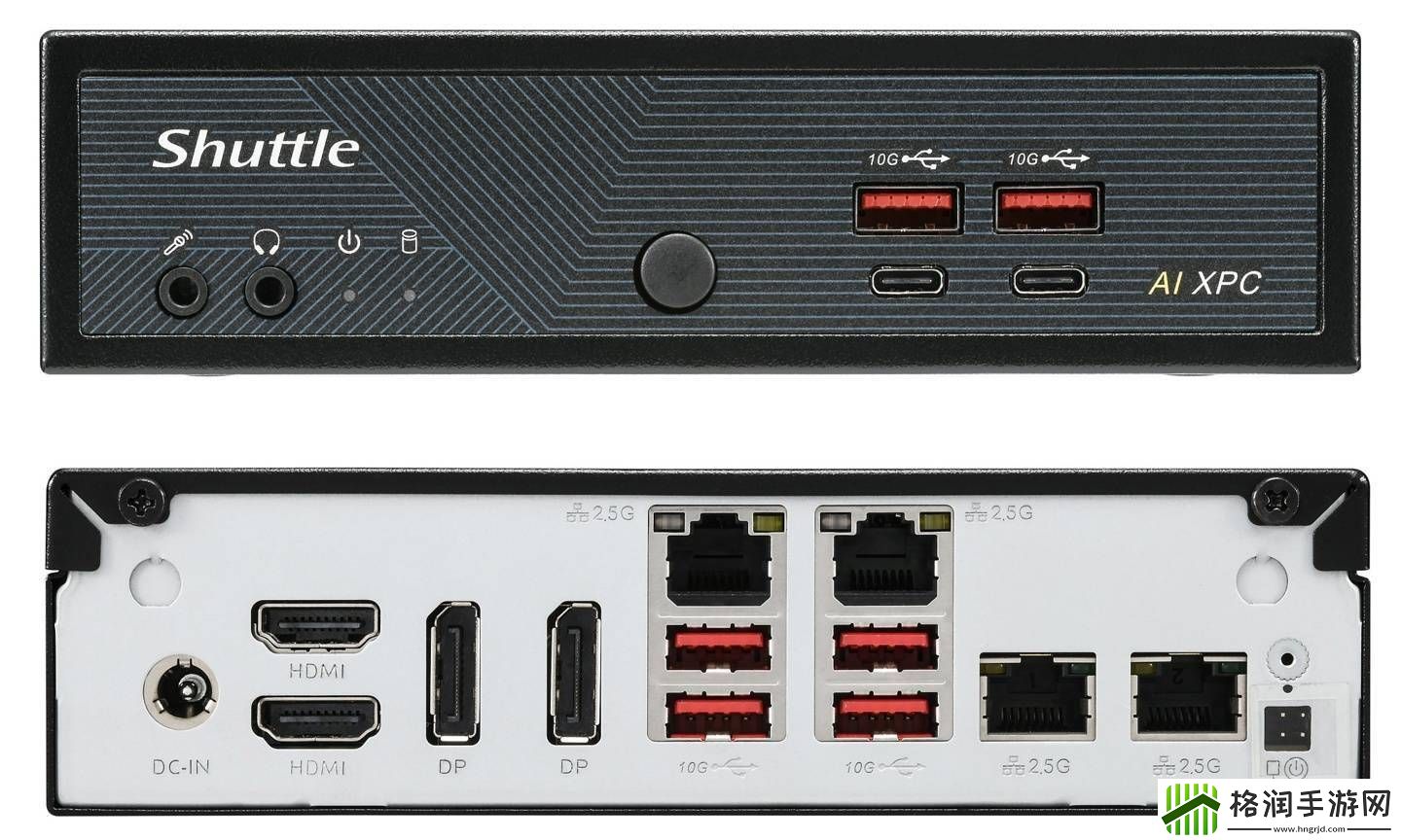 Shuttle