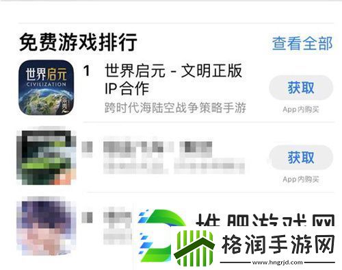SLG题材破圈者代号