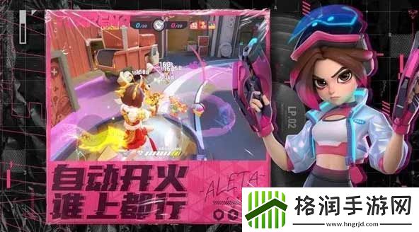 火力苏打英雄强度排行