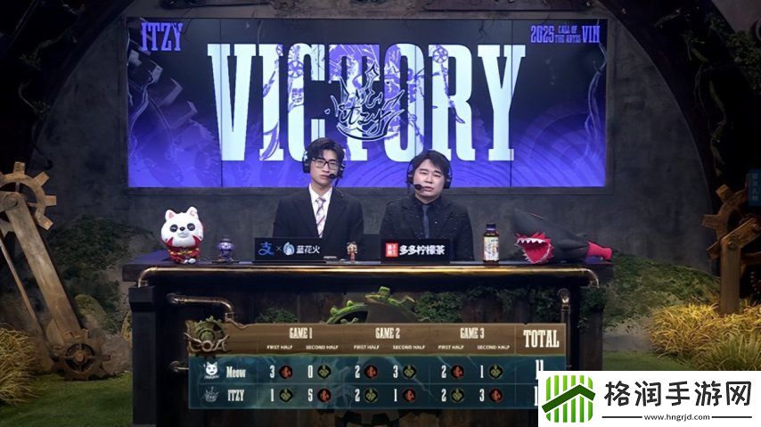 第五人格COA8