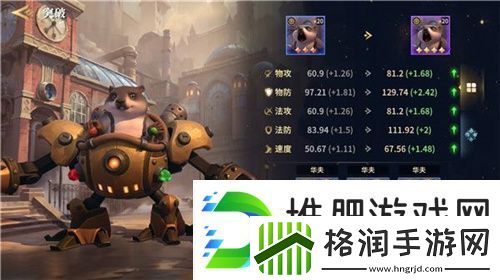 SLG题材破圈者代号