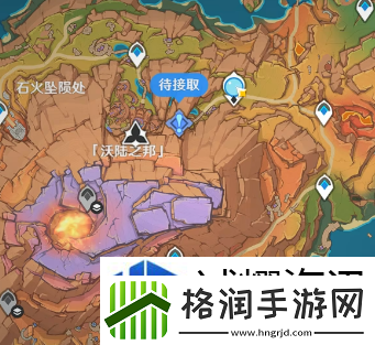 原神图普的繁茂成就怎么获得