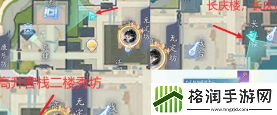 隐藏技能怎么获取