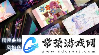 遗迹灰烬重生的闪光棒在哪生成
