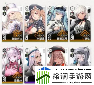 胜利女神新的希望职业怎么样