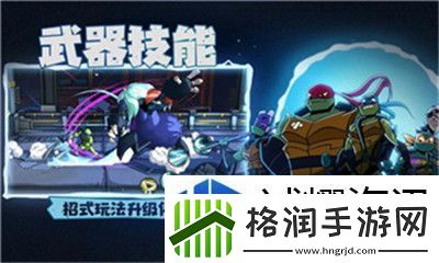 讲一下大江湖之苍龙与白鸟江湖特性怎么装备不了