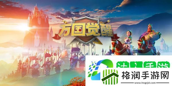 万国觉醒理查转盘怎么样
