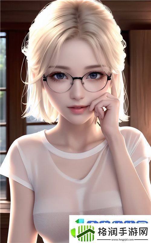 错上校霸
