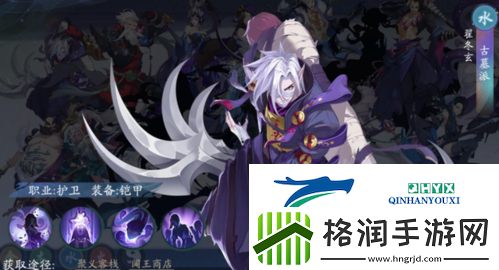 武林闲侠古墓派强度怎么样