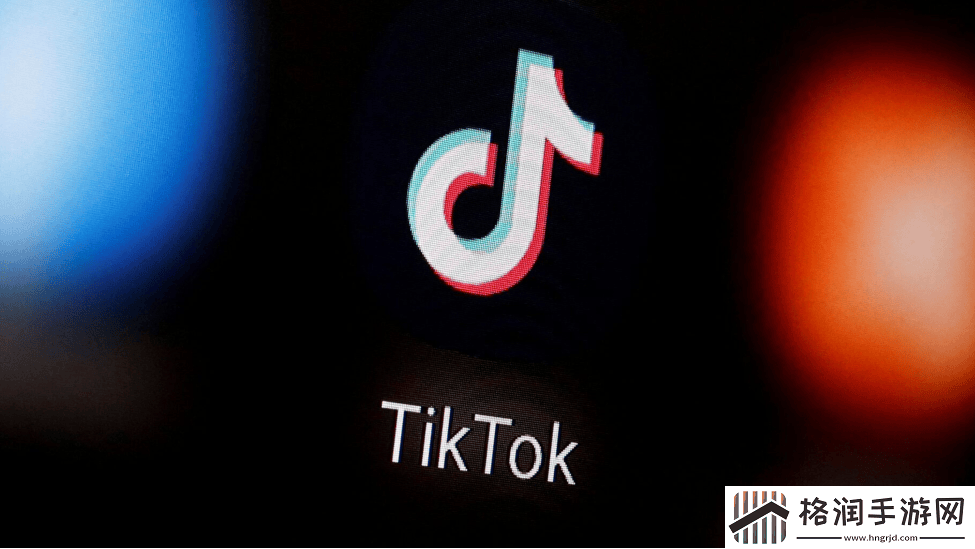 TikTok电商欧洲版图再扩张