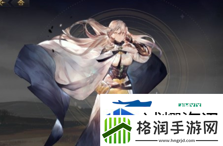 悠久之树奥莉薇娅怎么样