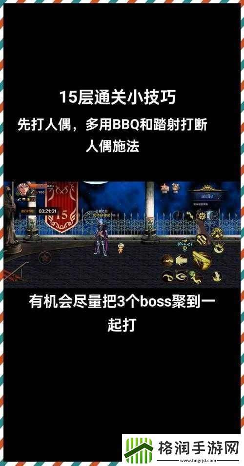 卡塔地下城通关秘诀！零失误路线+装备掉落全解析附保姆级攻略