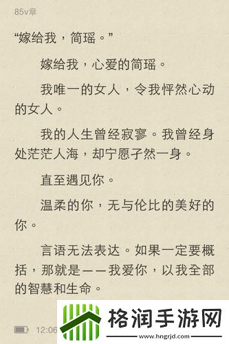 2025新争议他来了请闭眼删除内容为何被友怒怼真香无疑了
