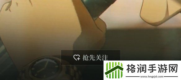 异人之下在哪预约