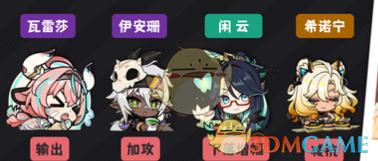 超值礼包