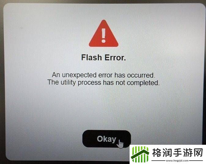 微软安全更新致联想ThinkPad固件升级遇阻