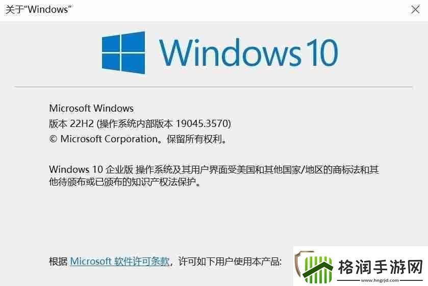 怎么看电脑是Windows几一步了解您的操作系统版本
