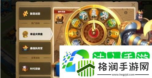 万国觉醒理查转盘怎么样