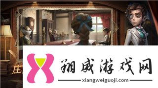 龙之信条黑暗觉醒怎么传送到地狱门探索传送机制与技巧