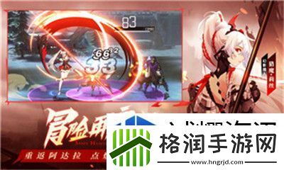 讲解希望之村怎么不能玩了