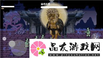 全民学霸答题任务怎么完成