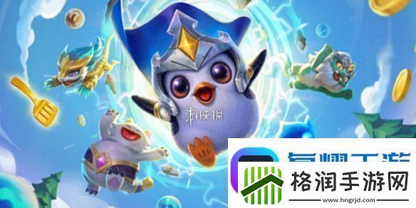 金铲铲之战梅尔阵容怎么搭配金铲铲之战s13梅尔阵容搭配推荐