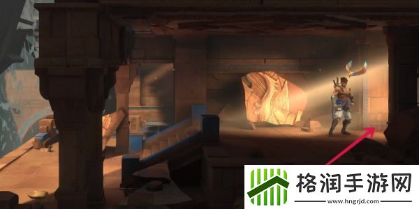 波斯王子失落的王冠阿尔斯兰之荣光护符怎么获得