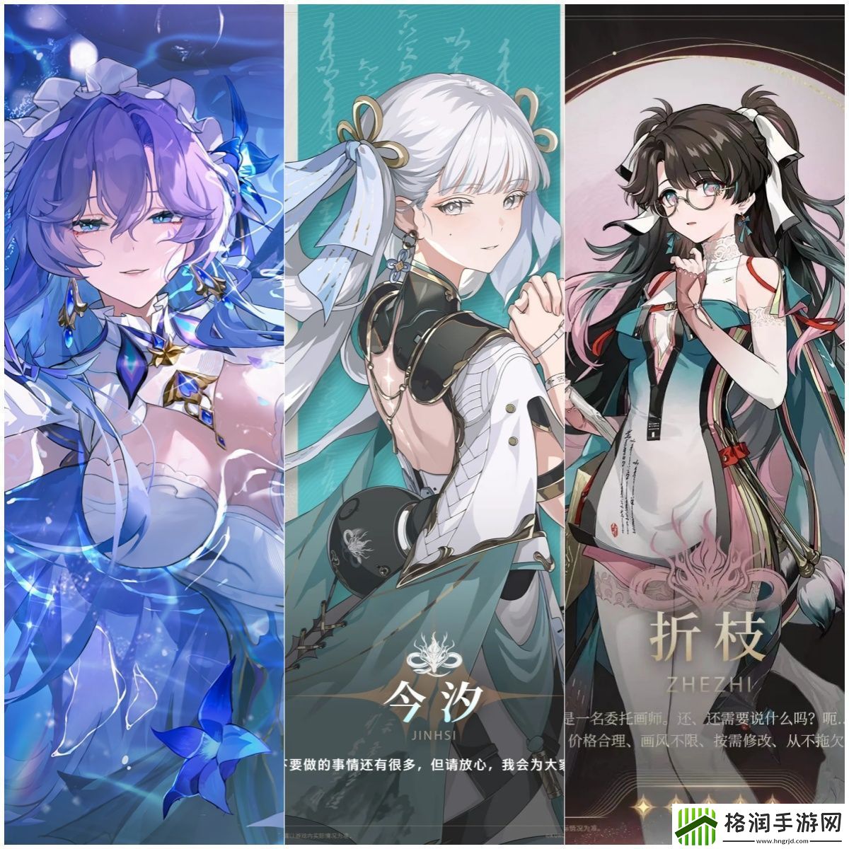 鸣潮2.2坎特蕾拉如何配队