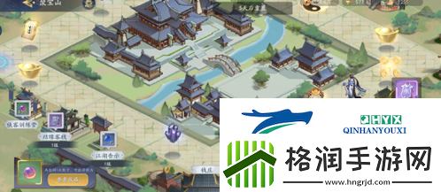 武林闲侠聚宝山骰子怎么获取