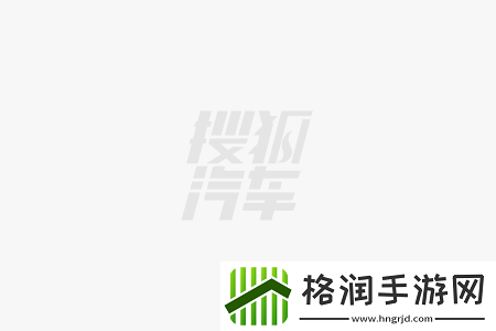 别克GL8陆尚MPV新成员亮相