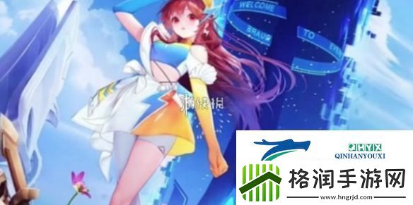 王者荣耀姬小满飞车小橘子什么时候上线王者荣耀姬小满飞车小橘子上线时间