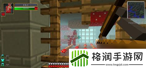 探秘暮色森林