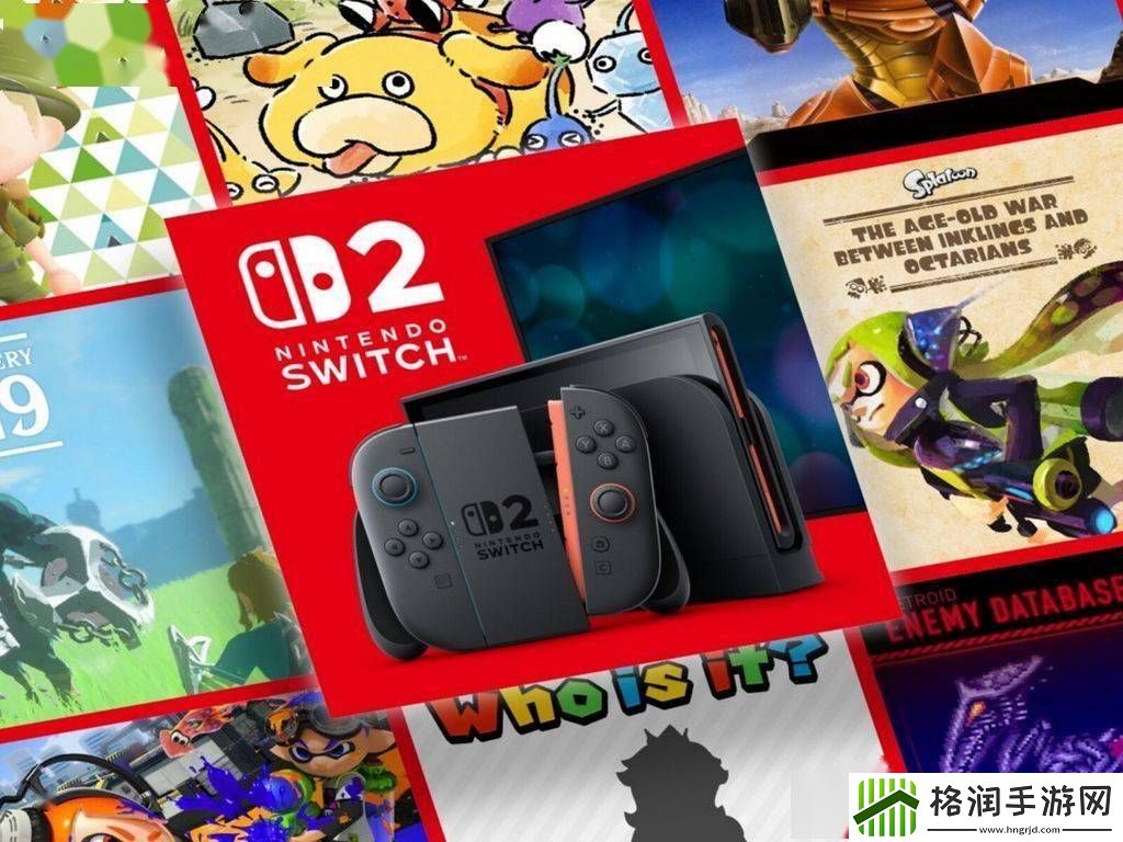 任天堂Switch