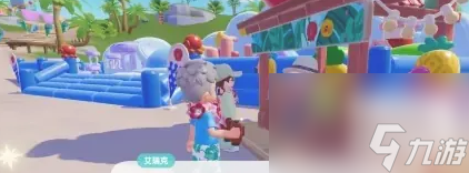 心动小镇怎么发起泡泡机挑战