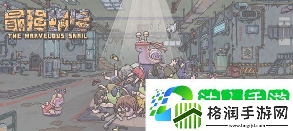 成语烂醉如泥中泥是指什么