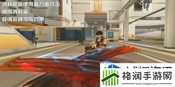 极速提升游戏排名