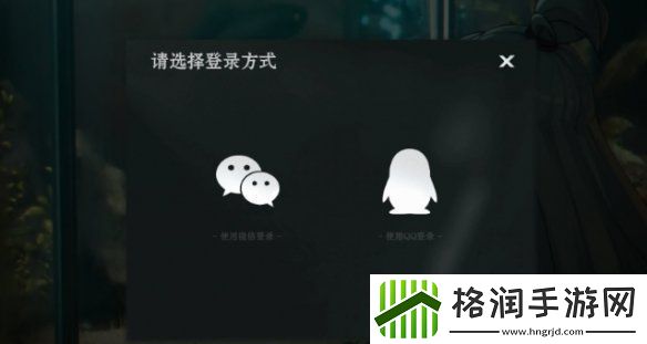 异人之下在哪预约