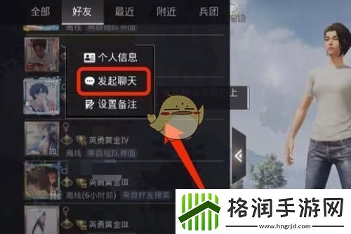部落冲突城墙升级顺序‌大揭秘