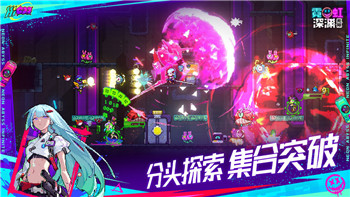 我的勇者星相效果解析及其对游戏玩法的深远影响
