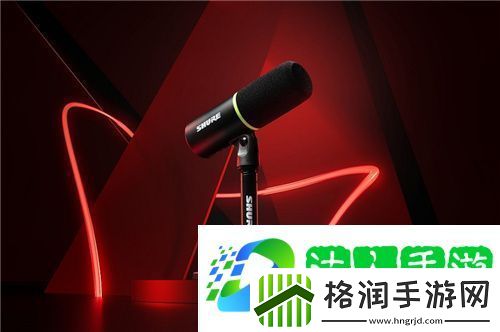 SHURE推出全新MV6