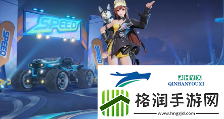 王者荣耀姬小满飞车小橘子什么时候上线王者荣耀姬小满飞车小橘子上线时间