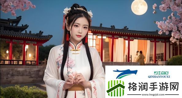 我把刘姨俩腿扛在肩上是哪一集