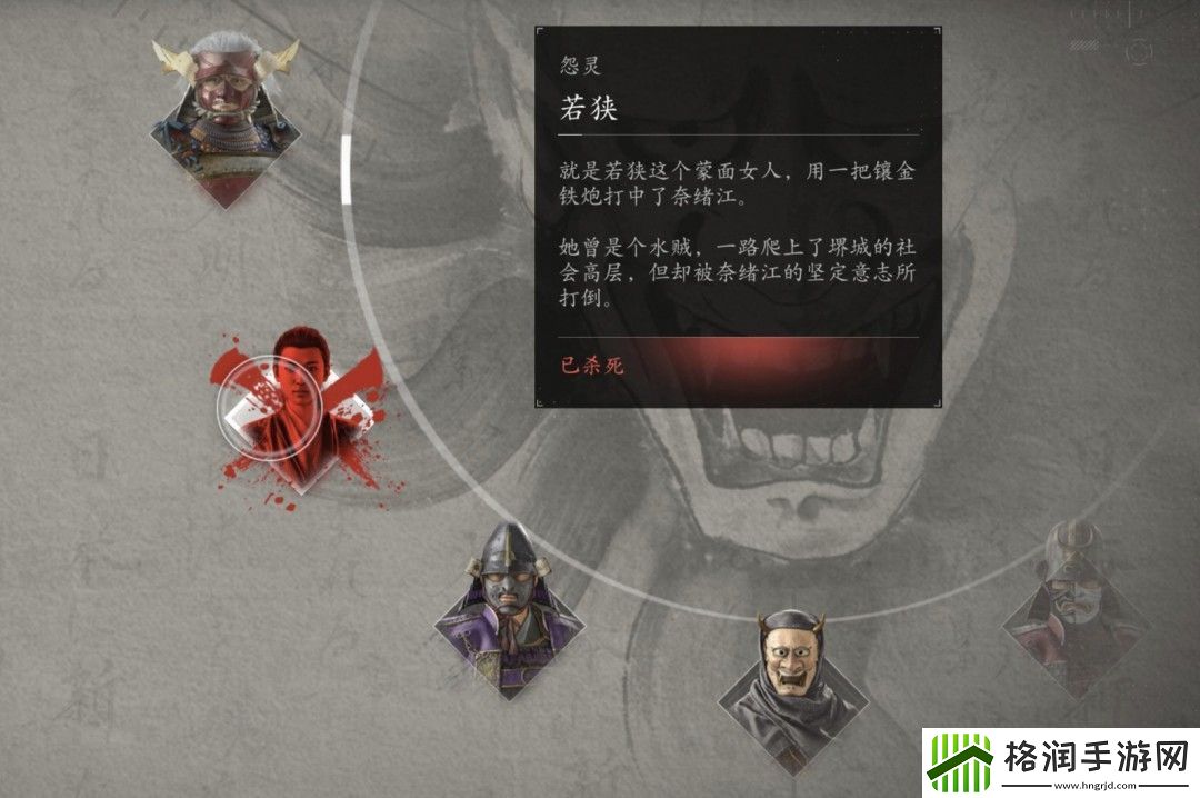 刺客信条