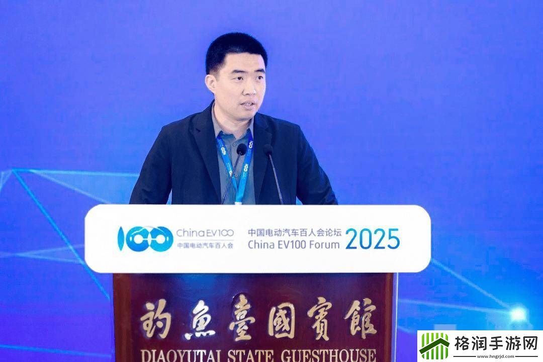 理想汽车李想