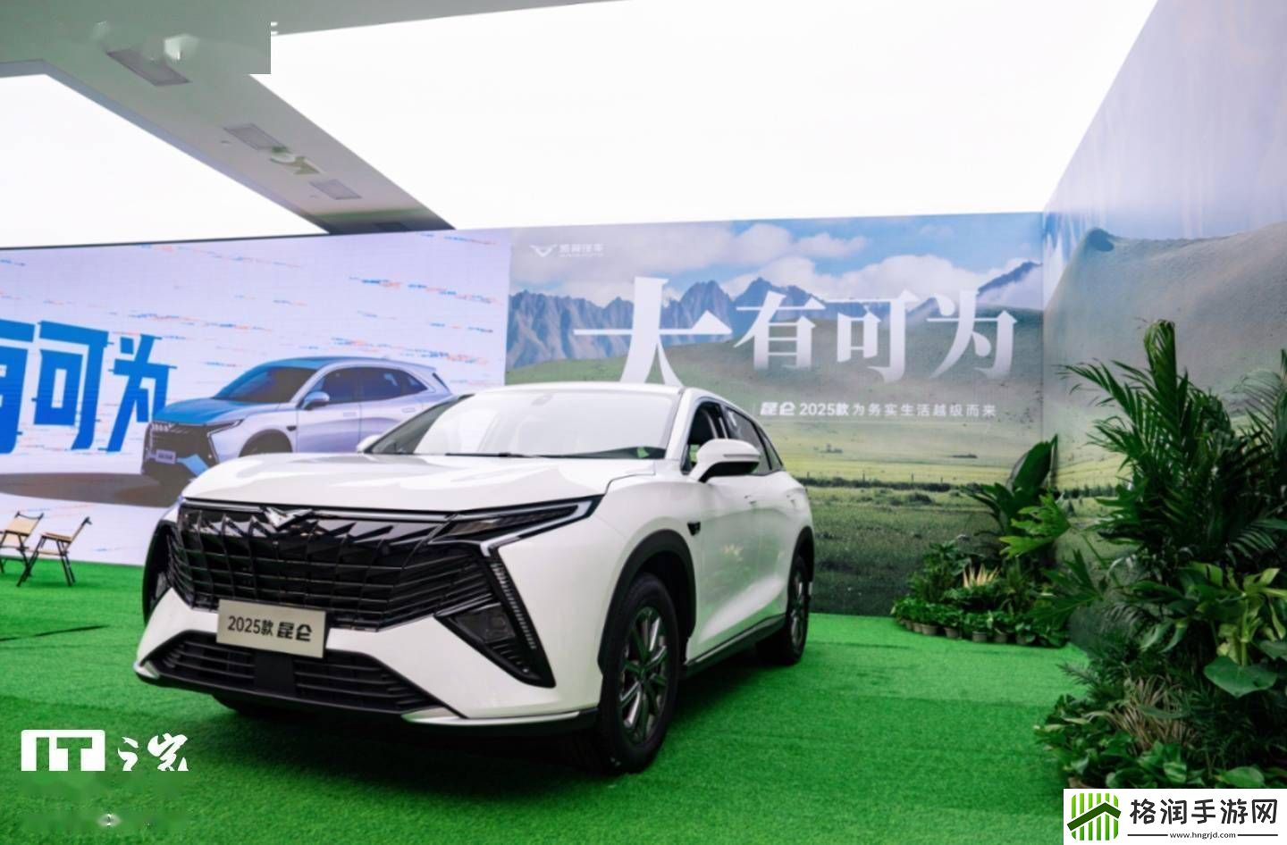 2025款凯翼昆仑SUV上市