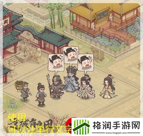 美团美发预约服务