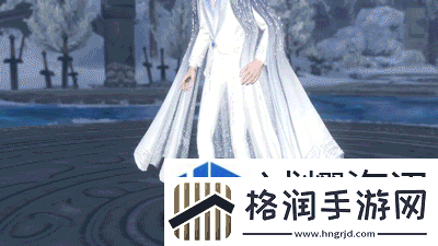 三消奇迹